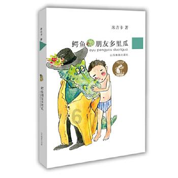 测测你的古代名字2