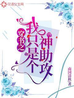 兰博基尼填颜色