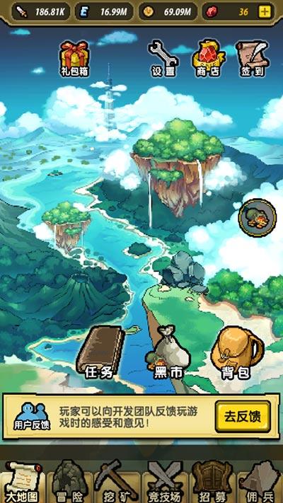 网游之大神莫挡路